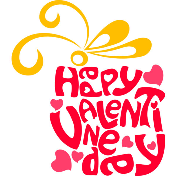 Valentines Present Text 1 Thumbnail