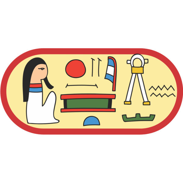Egyptian Hieroglyphics 3 Thumbnail